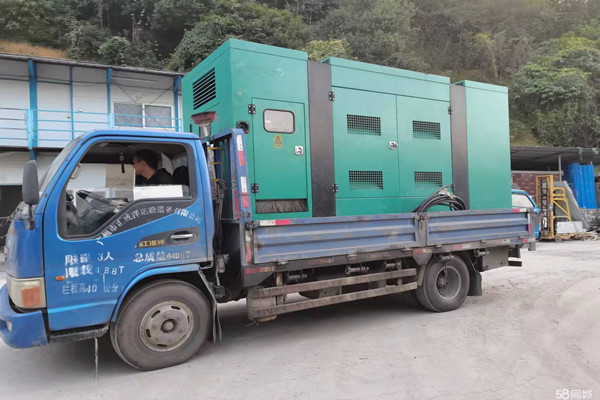 55cab47ca12d2ddfae63cc58760d84ba 永磁同步发电机